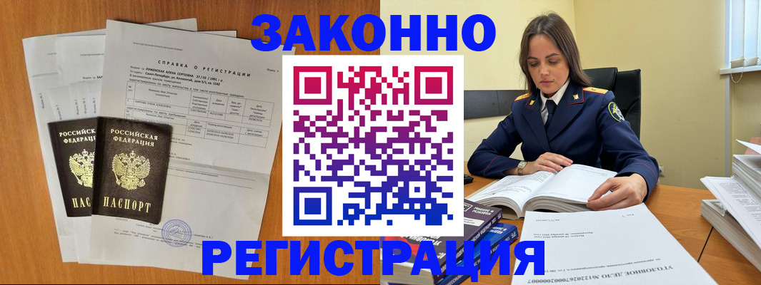 форма 3 в Калуге